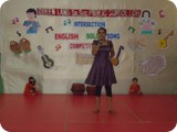 English Solo Song Competition