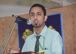Declamation Contest