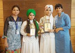 award